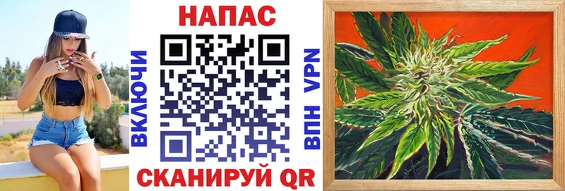Все наркотики Бугульма ГАШИШ Alpha PVP Мефедрон
