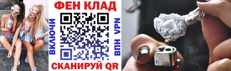 Amphetamine VHQ  Бугульма 