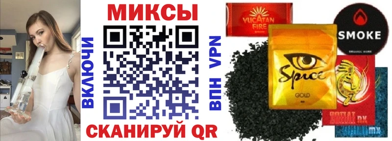 Бутират бутандиол  где можно купить   Бугульма 
