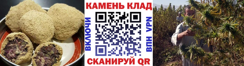 сколько стоит  Бугульма  Canna-Cookies марихуана 