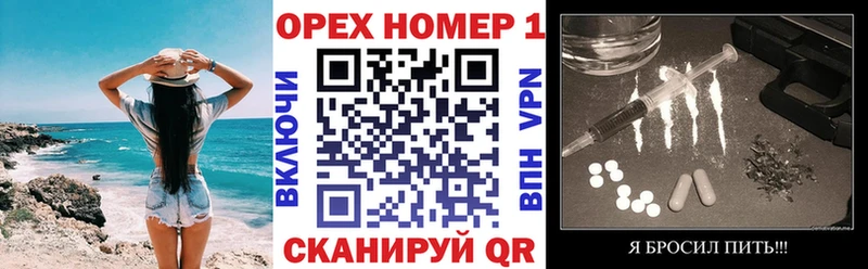 COCAIN Fish Scale  где продают наркотики  Бугульма 