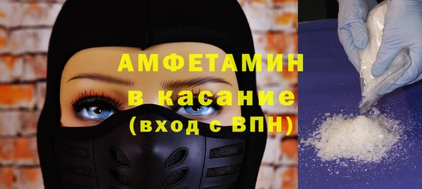 COCAINE Армянск