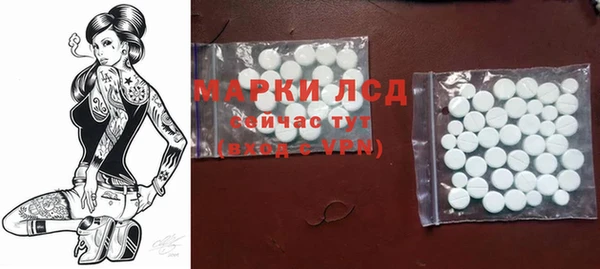 гашиш Аркадак