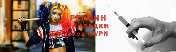 гашиш Аркадак