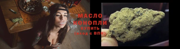 MESCALINE Кодинск