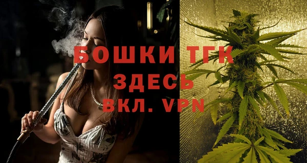 COCAINE Армянск