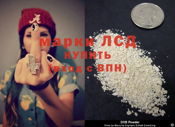 соль курить ск Козловка