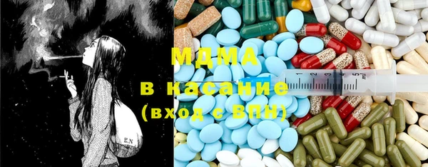 кокаин Каменногорск
