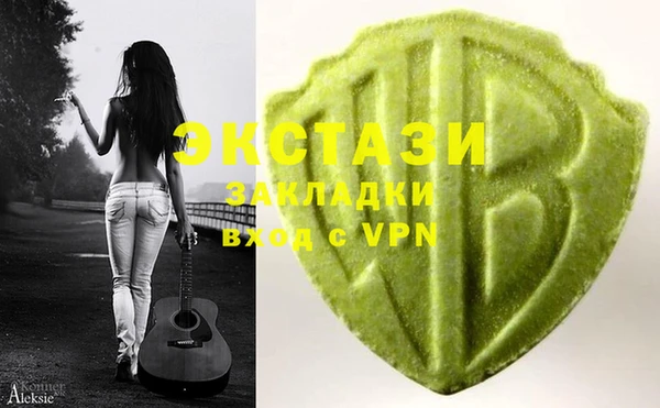 гашиш Аркадак