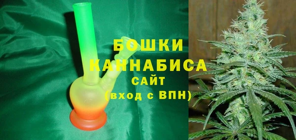 гашиш Аркадак