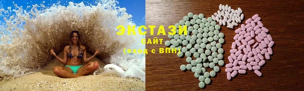 гашиш Аркадак