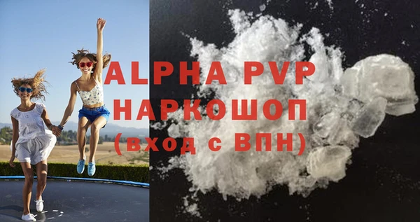 гашиш Аркадак