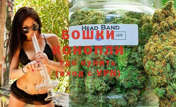 гашиш Аркадак