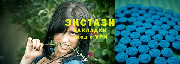 COCAINE Армянск