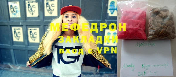 гашиш Аркадак