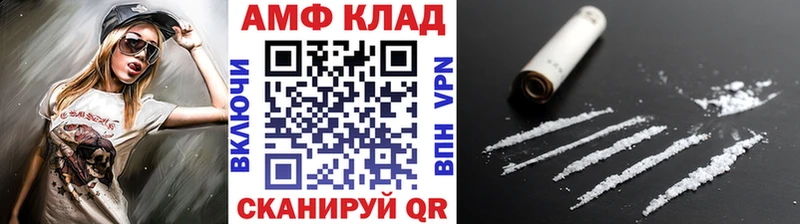 Первитин пудра  даркнет сайт  МЕГА ТОР  Бугульма 