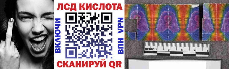 цена   Бугульма  Марки NBOMe 1,5мг 
